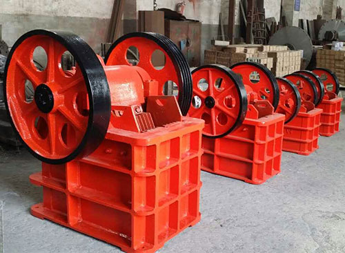 顎式破碎機